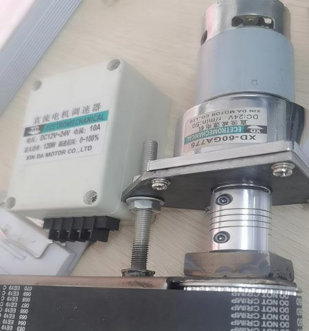 Khái niệm hộp giảm tốc 775